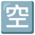 Ramlan Badawi situs demo mahjong 